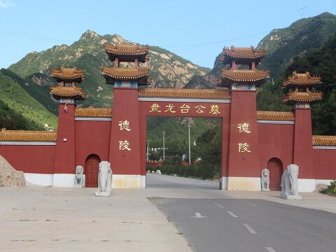  昌平区公墓