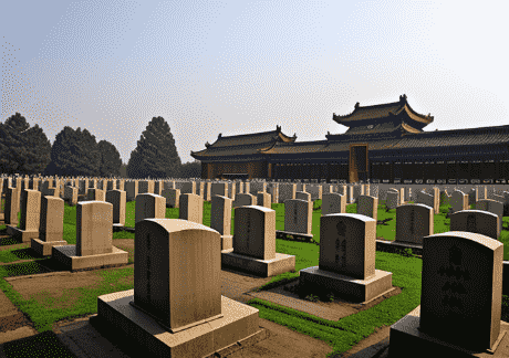 北京华夏陵园