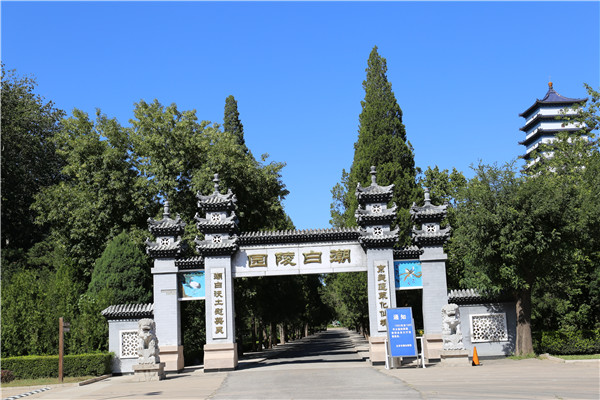  潮白陵园地址在哪？电话环境如何？