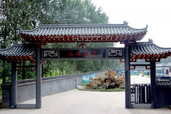  北京南部永福墓园位置介绍？墓园现在出售吗？