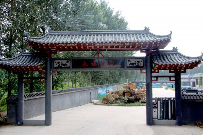  北京永福墓园紧邻永定河西岸,环境幽静,价格实惠