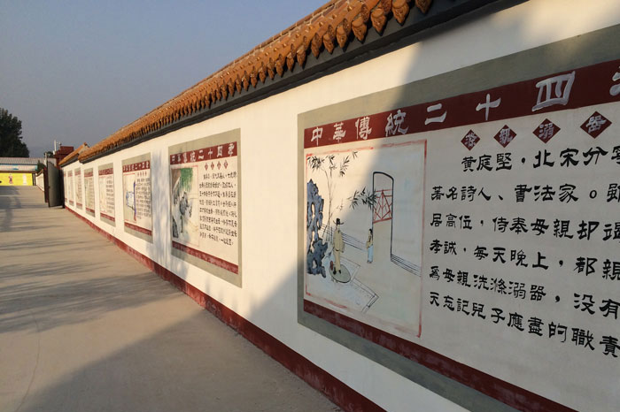  九里山公墓二区&mdash;&mdash;皇陵延绵九里龙头山脉