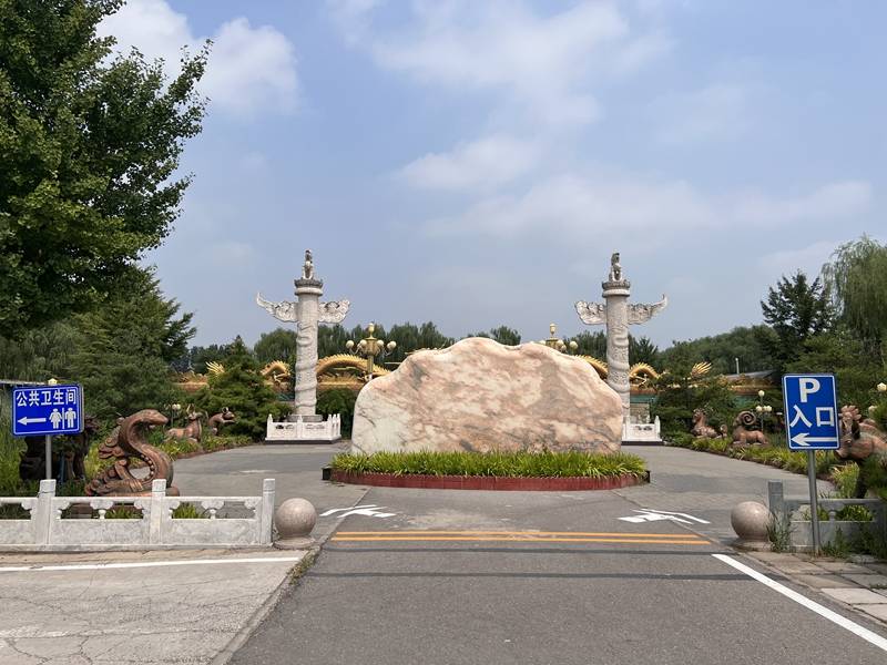  通州大运河附近的德芳潭陵园是一个值得下葬的场所