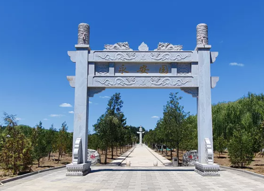  北京市通州区德芳潭陵园口碑好吗？德芳潭陵园墓地价格一览表