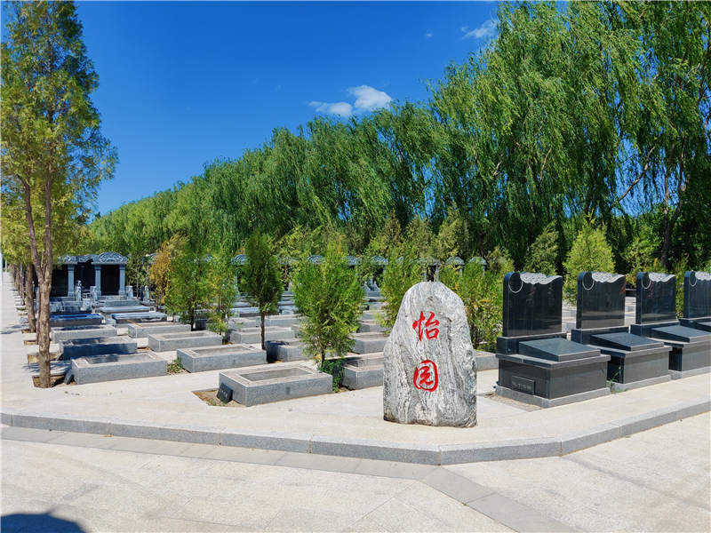  环湖生态陵园的电话是多少？陵园电话010-69708366