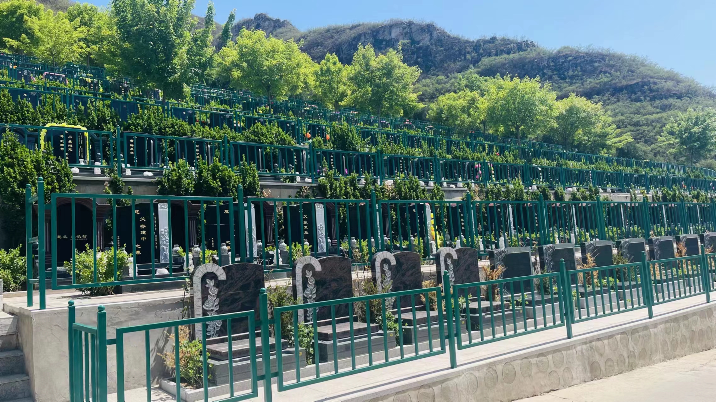  昌平区桃峰园，桃峰园官网电话010-69708366
