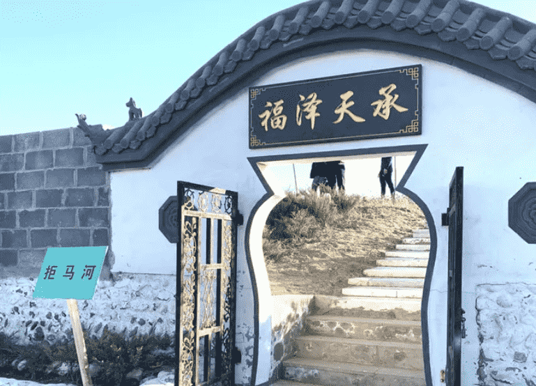  天缘神堂墓园的价格如何?比皇家龙山陵园更优惠吗?