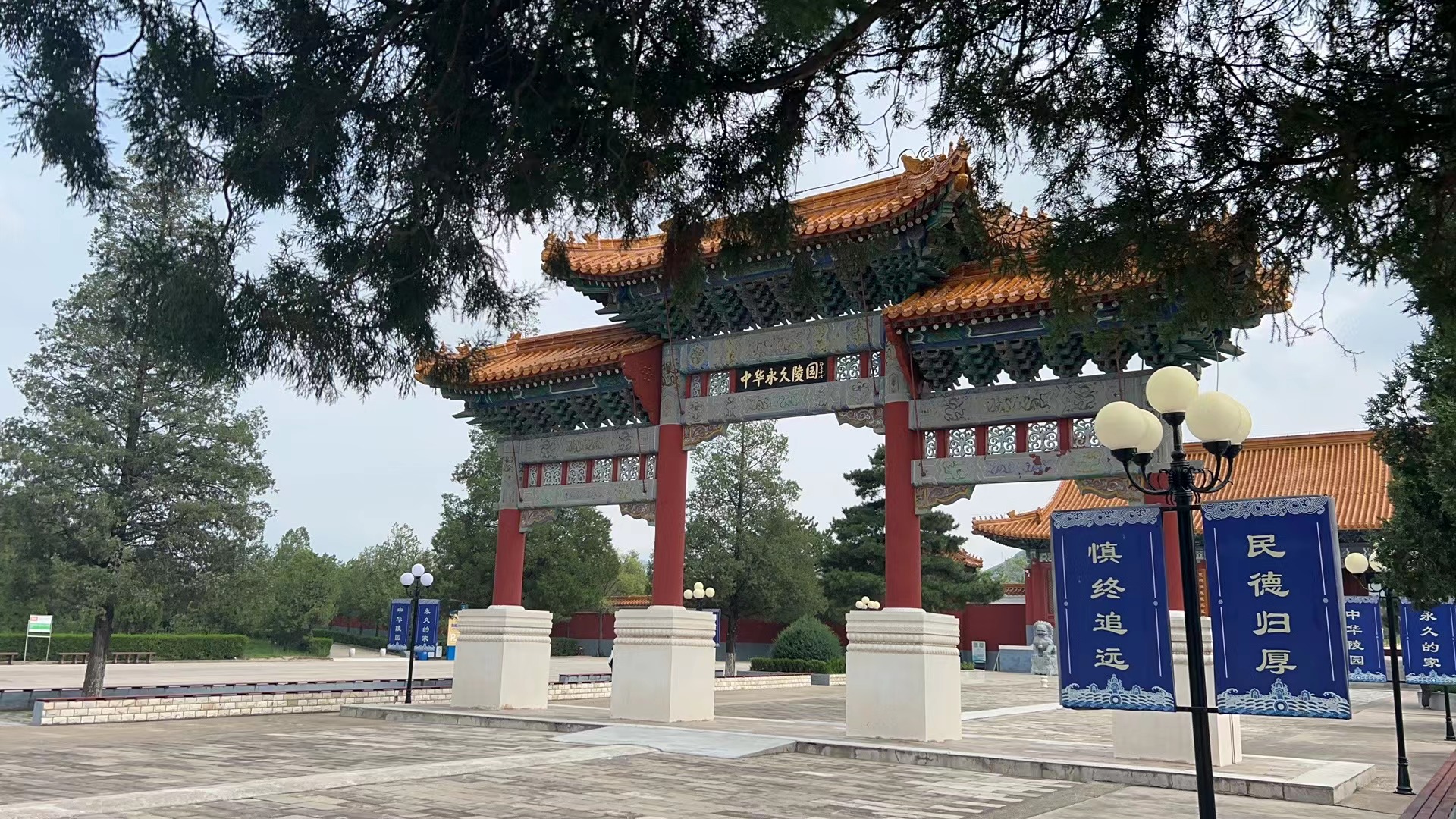  中华永久陵园墓地价格010-69708366起步价8800元