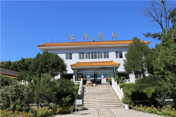  温泉墓园还有吗？电话想买个双穴立碑墓地？