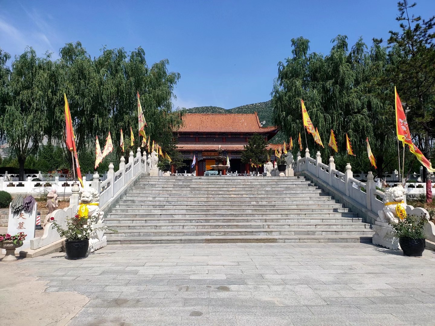  河北涞水皇家龙山陵园官网电话010-69708366