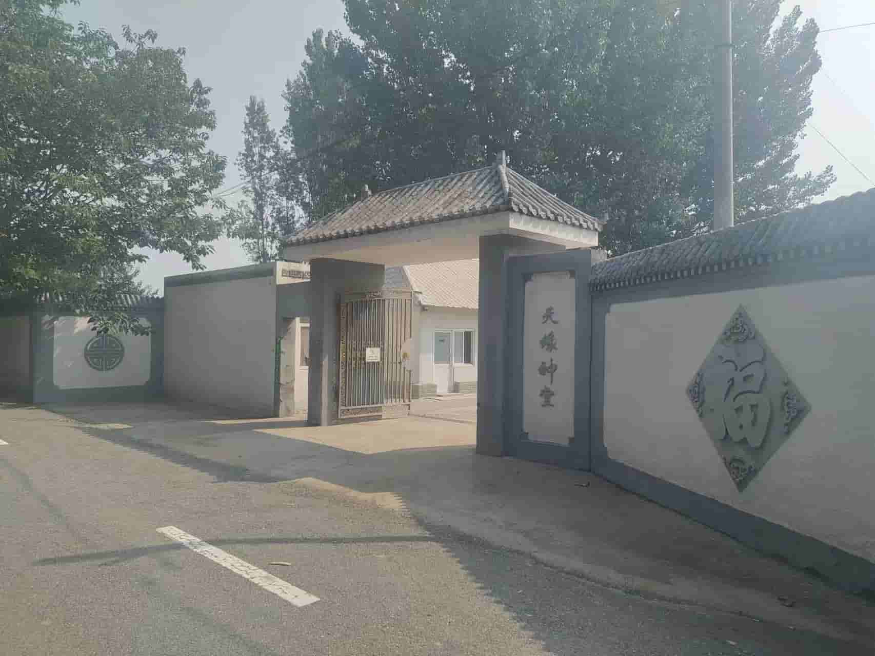  北京通州区有哪些墓地？通州区天缘神堂墓园好吗？