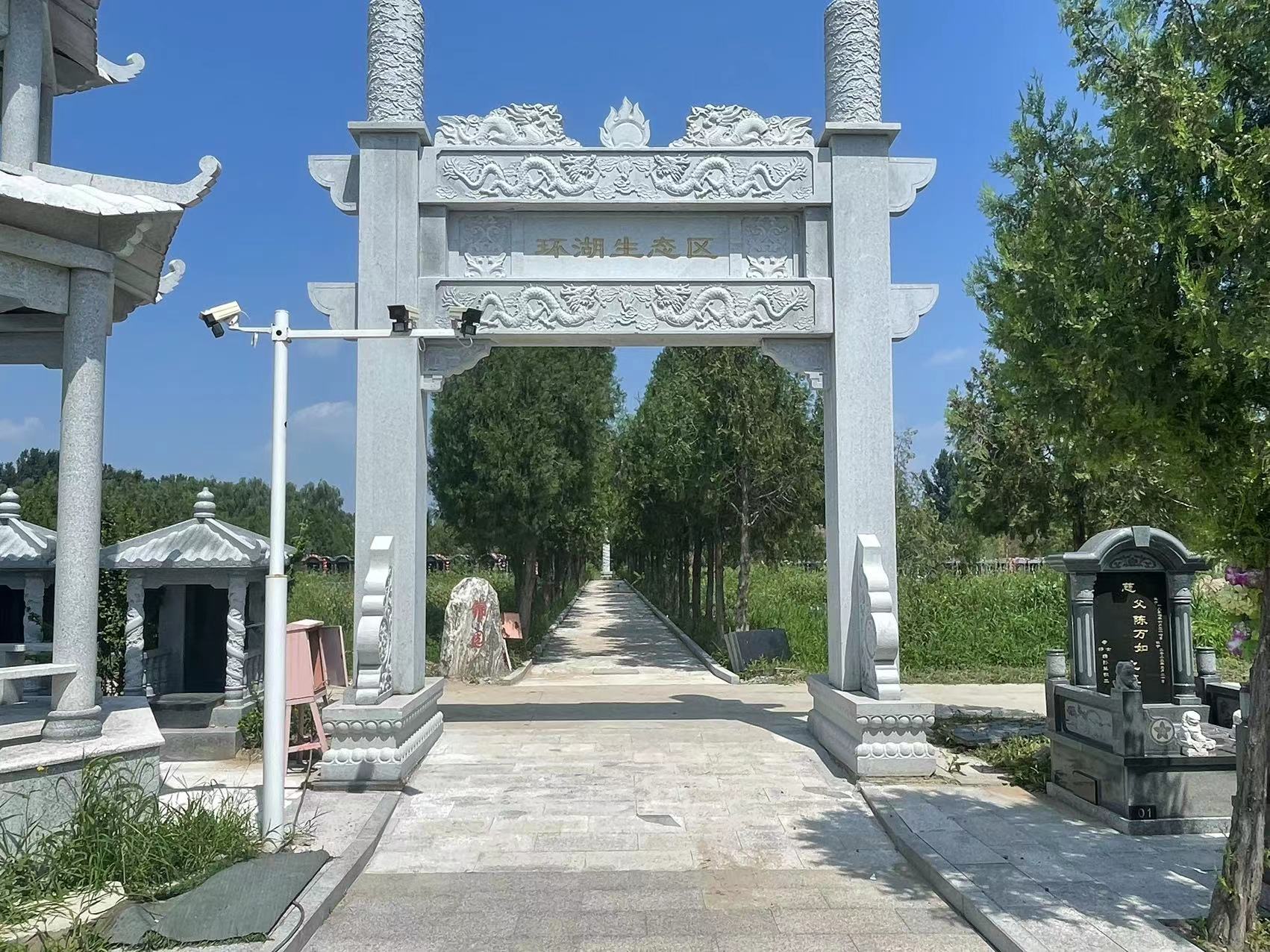  通州区德芳潭陵园墓地网站电话