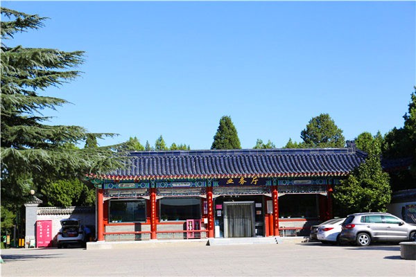  七王坟公墓开放时间是几点？公墓电话010-69708366 