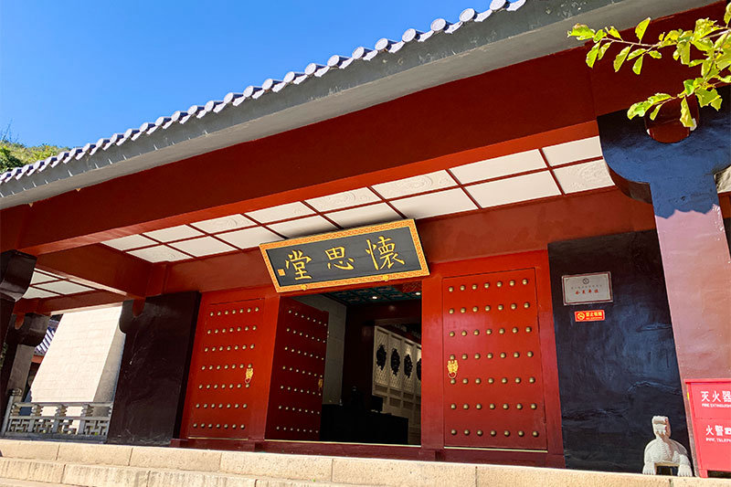  华人怀思堂墓地价格多少？墓地电话010-69708366  