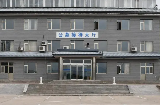 七王坟
