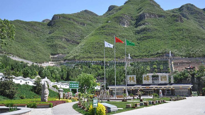  北京昌平墓地有哪些？昌平桃峰陵园电话010-69708366
