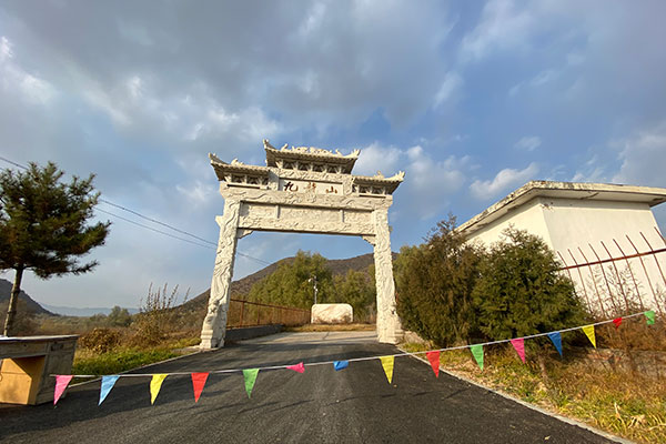  九龙山陵园墓地简介，九龙山陵园电话