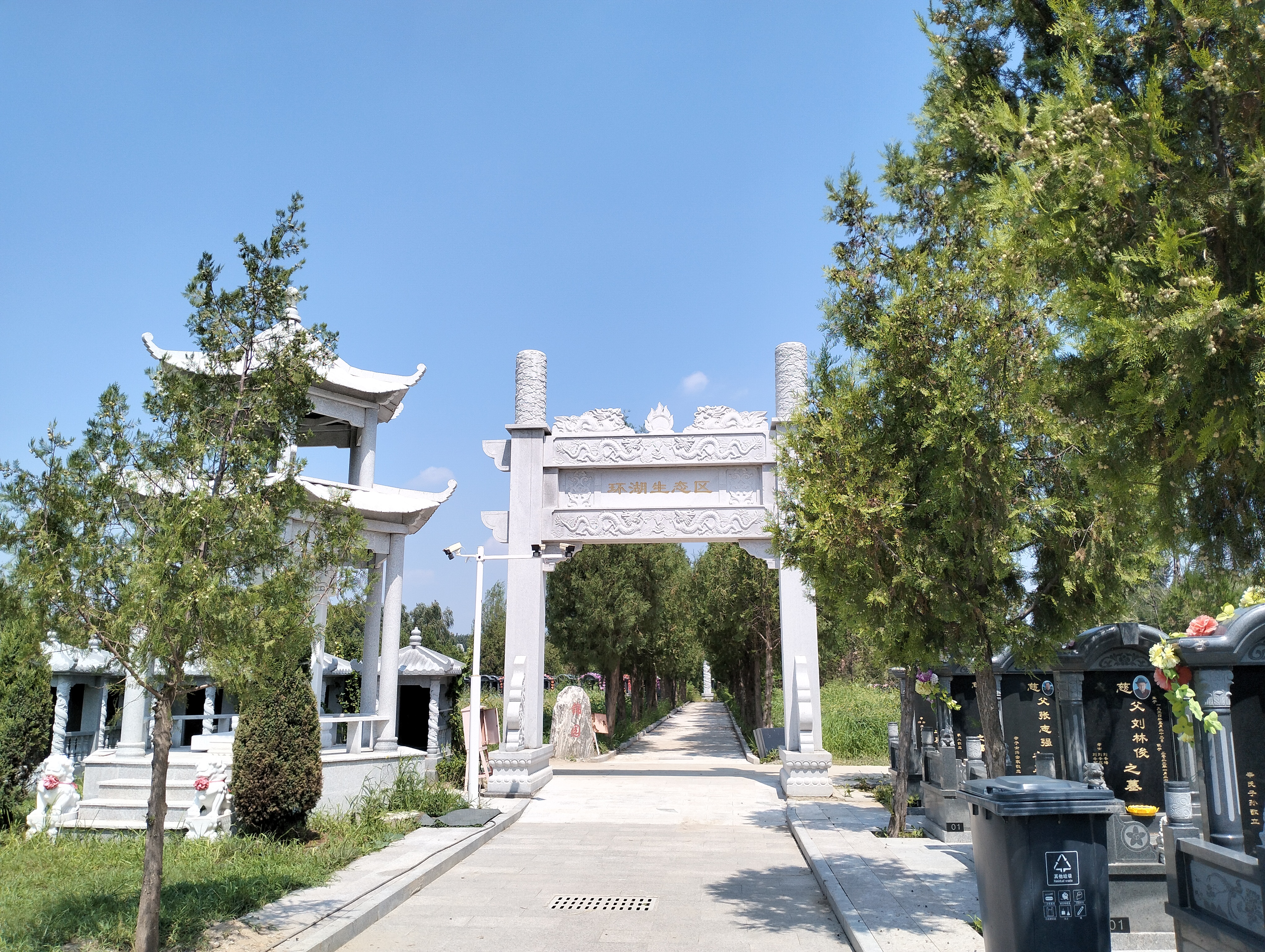  德芳潭陵园属于什么档次，陵园电话